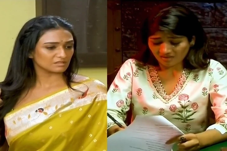 Dr. Aarambhi Upcomin...