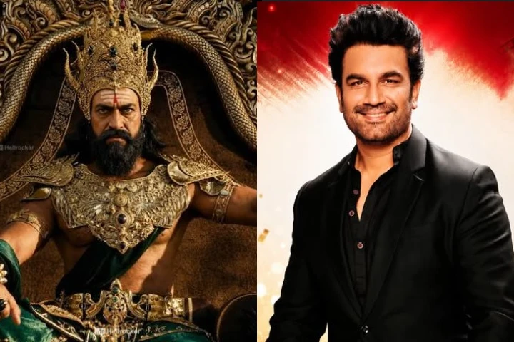 TSTT fame Sharad Kel...