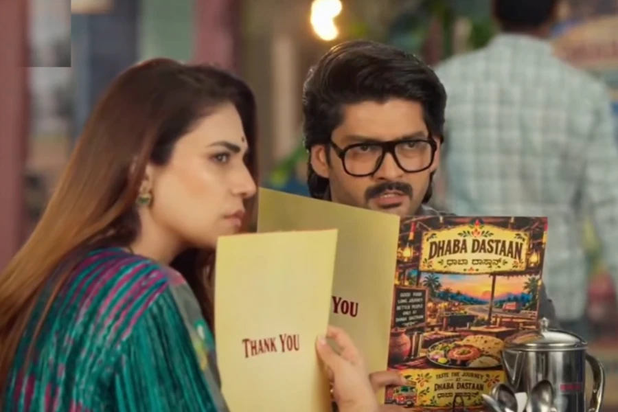 Dr. Aarambhi spoiler...