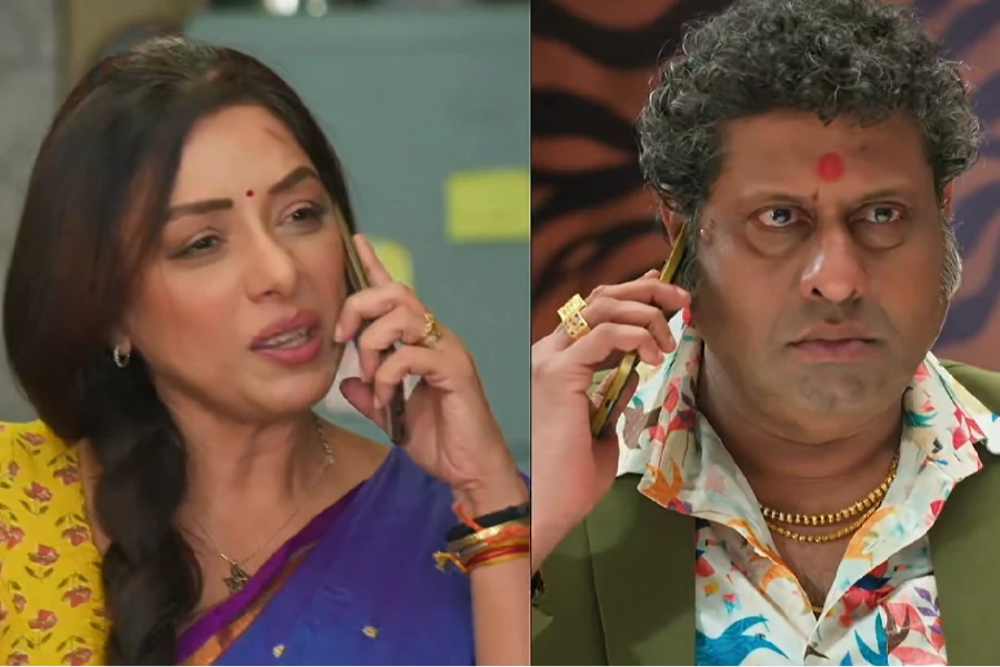Anupamaa: Anupama Tu...