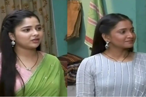 TSTT Upcoming Twist:...